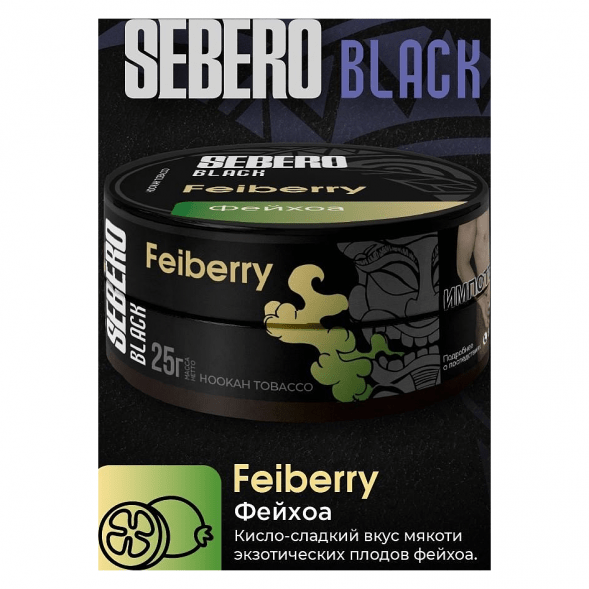 Табак Sebero Black - Feiberry (Фейхоа, 100 грамм) купить в Волгограде