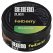 Табак Sebero Black - Feiberry (Фейхоа, 100 грамм) купить в Волгограде
