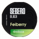 Табак Sebero Black - Feiberry (Фейхоа, 100 грамм) купить в Волгограде