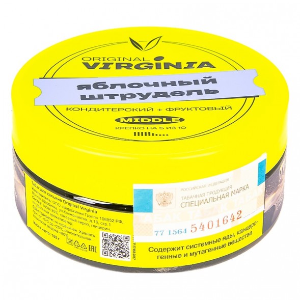 Табак Original Virginia Middle - Яблочный Штрудель (100 грамм) купить в Волгограде