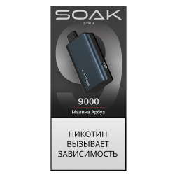 SOAK DARK BLUE - Малина Арбуз (Raspberry Watermelon, 9000 затяжек)