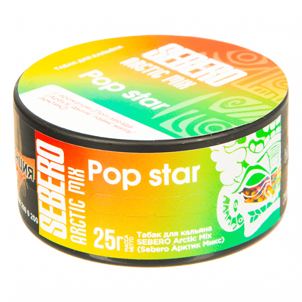 Табак Sebero Arctic Mix - Pop Star (Поп Звезда, 25 грамм) купить в Волгограде
