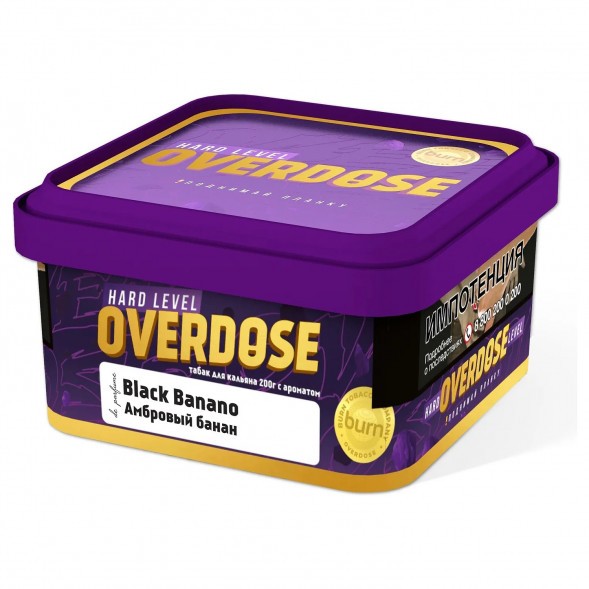 Табак Overdose - Black Banano (Амбровый Банан, 200 грамм) купить в Волгограде