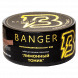 Табак Banger - Lemon Tonik (Лимонный Тоник, 25 грамм) купить в Волгограде