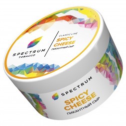 Табак Spectrum - Spicy Cheese (Пикантный Сыр, 200 грамм)