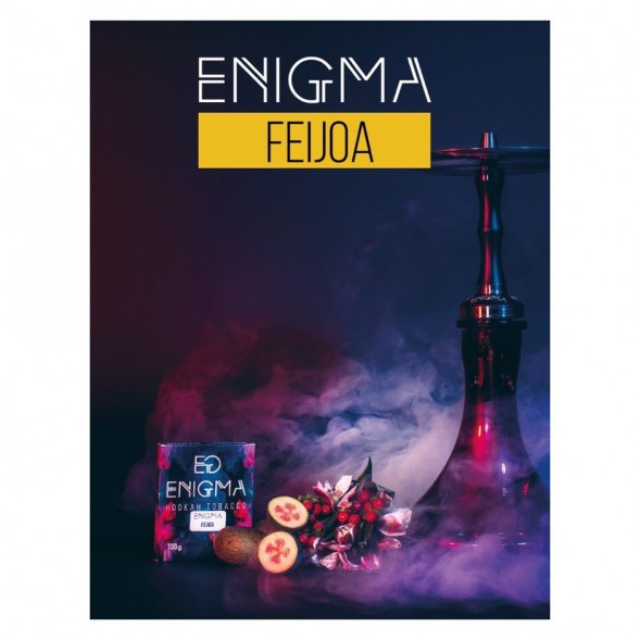 Табак Enigma - Feijoa (Фейхоа, 100 грамм, Акциз) купить в Волгограде