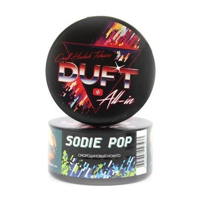 Табак Duft All-In - Sodie pop (Смородиновый Мохито, 25 грамм) купить в Волгограде