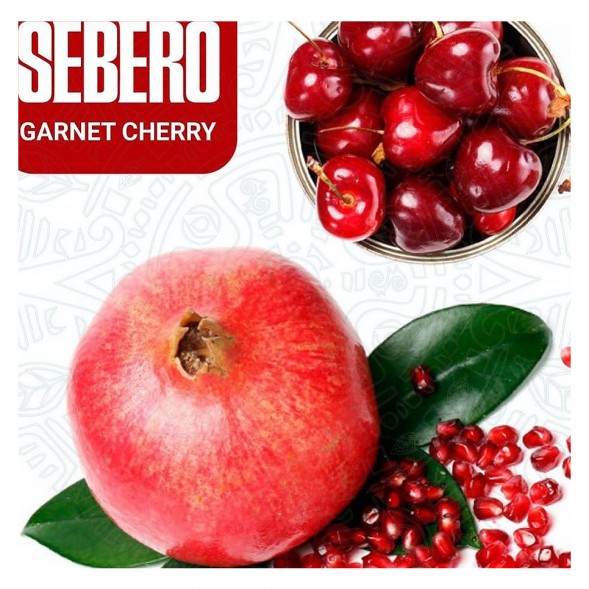 Табак Sebero - Garnet Cherry (Гранат - Вишня, 40 грамм) купить в Волгограде