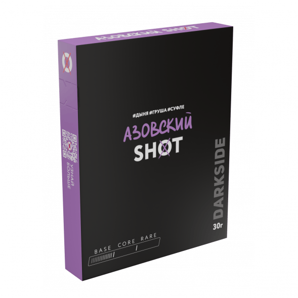Табак Darkside Shot - Азовский (30 грамм) купить в Волгограде