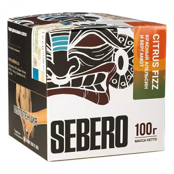 Табак Sebero - Citrus Fizz (Красный Апельсин и Бергамот, 100 грамм) купить в Волгограде