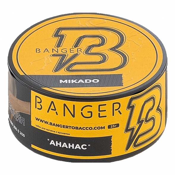 Табак Banger - Mikado (Ананас, 25 грамм) купить в Волгограде