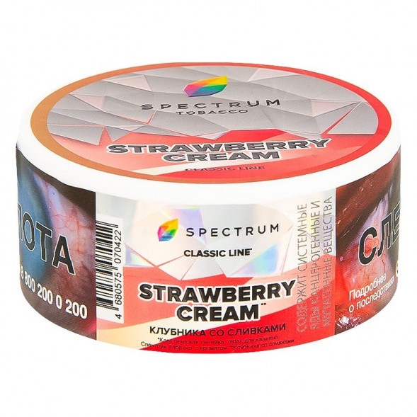 Табак Spectrum - Strawberry Cream (Клубника со Сливками, 200 грамм) купить в Волгограде