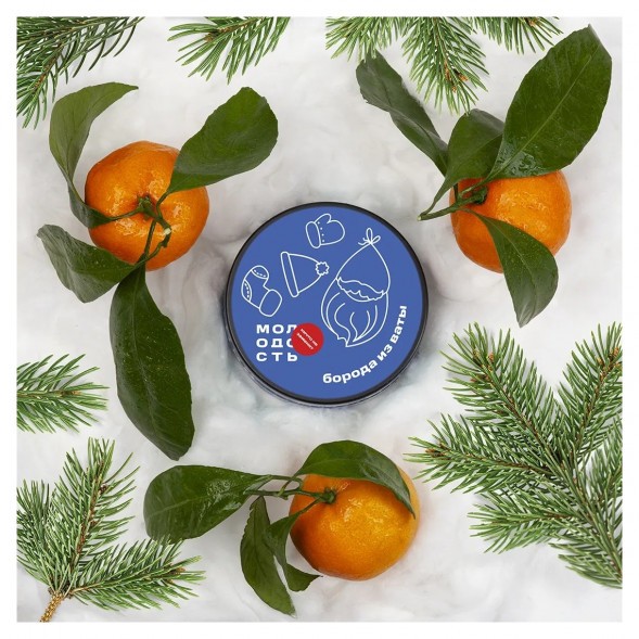 Табак Молодость - Борода из Ваты (Мандарины и Ёлка, 100 грамм) купить в Волгограде