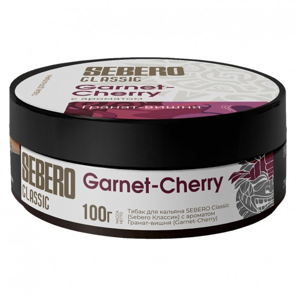 Табак Sebero - Garnet Cherry (Гранат - Вишня, 100 грамм) купить в Волгограде