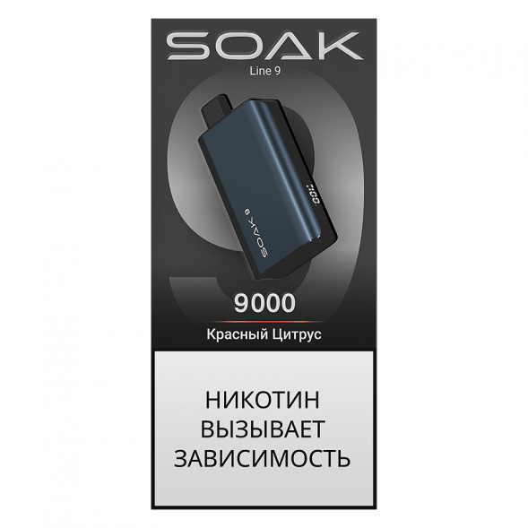SOAK DARK BLUE - Красный Цитрус (Red Citrus, 9000 затяжек) купить в Волгограде