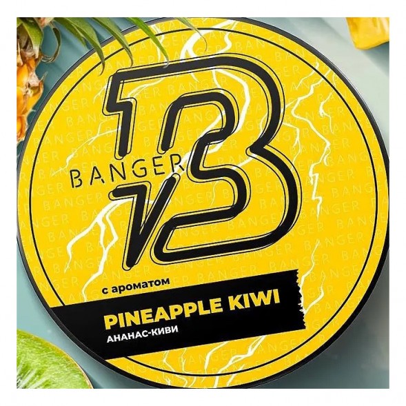 Табак Banger - Pineapple Kiwi (Ананас Киви, 25 грамм) купить в Волгограде
