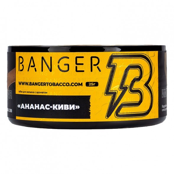 Табак Banger - Pineapple Kiwi (Ананас Киви, 25 грамм) купить в Волгограде