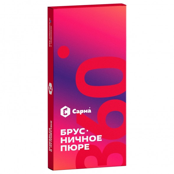 Табак Сарма 360 Лёгкая - Брусничное Пюре (40 грамм) купить в Волгограде