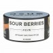 Табак Deus - Sour Berries (Кислые Ягоды, 30 грамм) купить в Волгограде