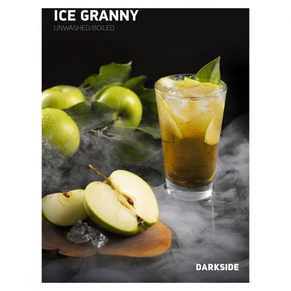 Табак DarkSide Core - ICE GRANNY (Айс Грэнни, 100 грамм) купить в Волгограде