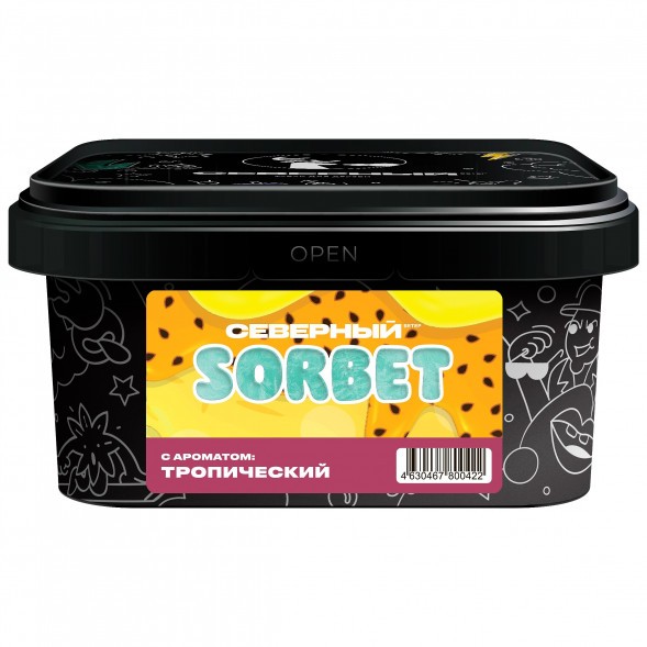 Табак Северный - Тропический Сорбет (200 грамм) купить в Волгограде