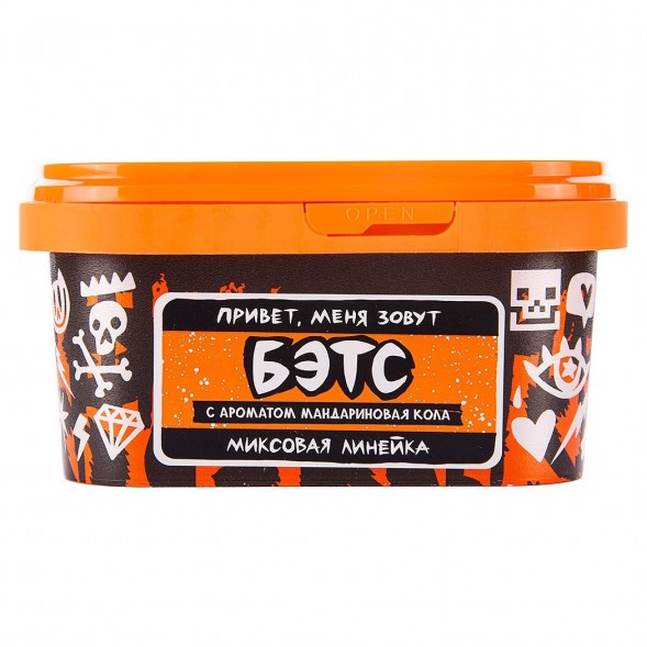 Табак Хулиган - Бэтс (Мандариновая Кола, 200 грамм) купить в Волгограде
