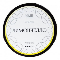 Табак NАШ WHITE - Лимончелло (40 грамм)