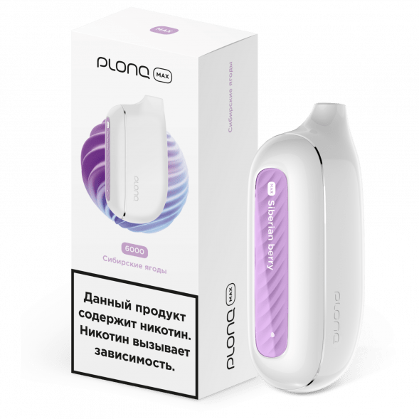 PLONQ MAX - Сибирские Ягоды (6000 затяжек) купить в Волгограде