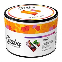 Смесь Chaba Mix - Strawberry Mojito (Клубничный Мохито, 40 грамм)