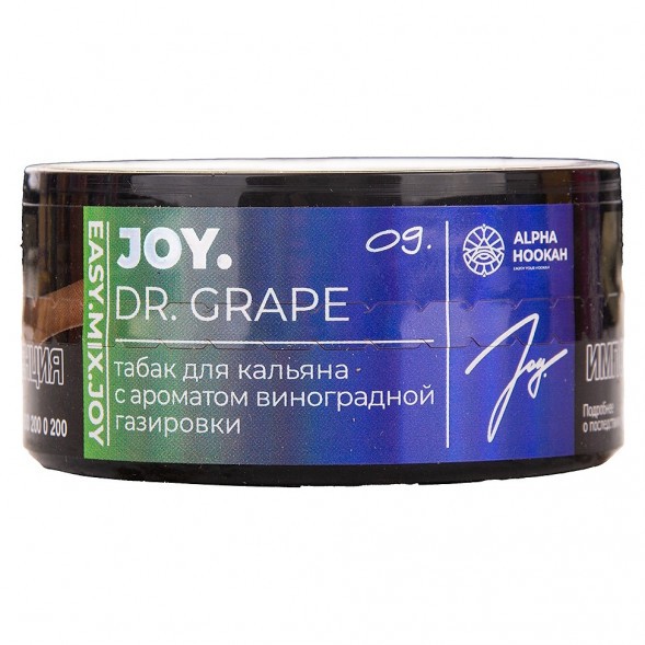 Табак Joy - Dr. Grape (Виноградная Газировка, 25 грамм) купить в Волгограде