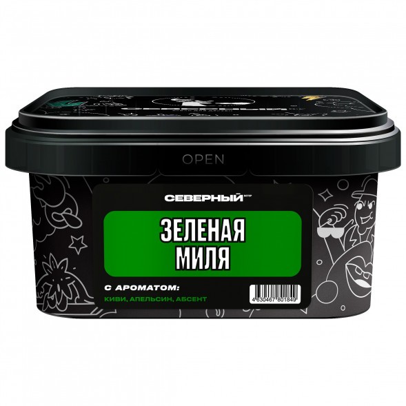 Табак Северный - Зелёная Миля (200 грамм) купить в Волгограде