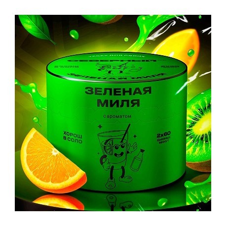 Табак Северный - Зелёная Миля (200 грамм) купить в Волгограде