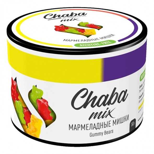 Смесь Chaba Mix - Gummy Bears (Мармеладные Мишки, 50 грамм) купить в Волгограде