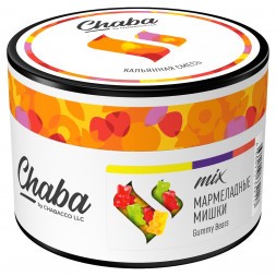 Смесь Chaba Mix - Gummy Bears (Мармеладные Мишки, 50 грамм)