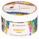 Табак Spectrum - Kiwano (Кивано, 200 грамм) купить в Волгограде