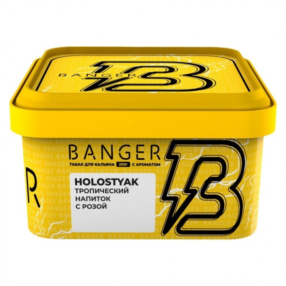 Табак Banger - Holostyak (Тропический Напиток с Розой, 200 грамм) купить в Волгограде