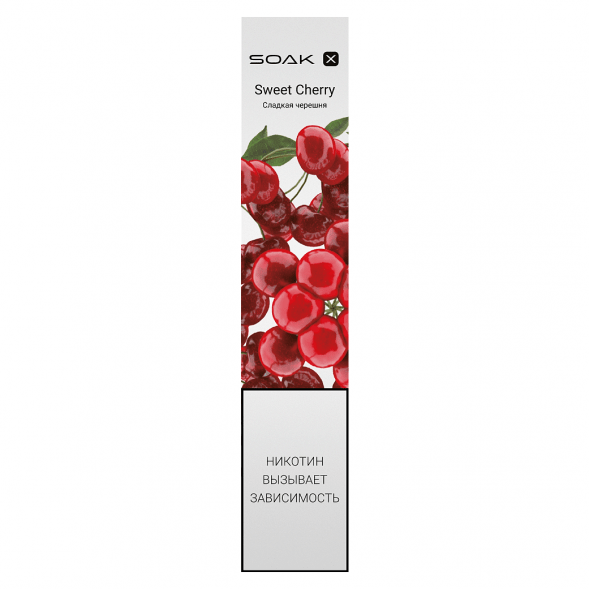 SOAK X - Sweet Cherry (Сладкая Черешня, 2200 затяжек) купить в Волгограде