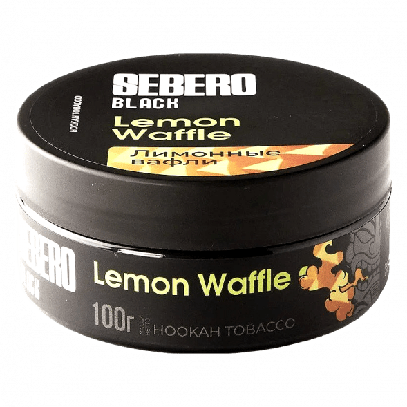 Табак Sebero Black - Lemon Waffle (Лимонные Вафли, 100 грамм) купить в Волгограде