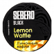 Табак Sebero Black - Lemon Waffle (Лимонные Вафли, 100 грамм) купить в Волгограде