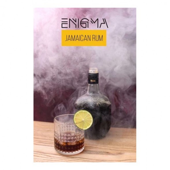 Табак Enigma - Jamaican Rum (Ямайский Ром, 100 грамм, Акциз) купить в Волгограде