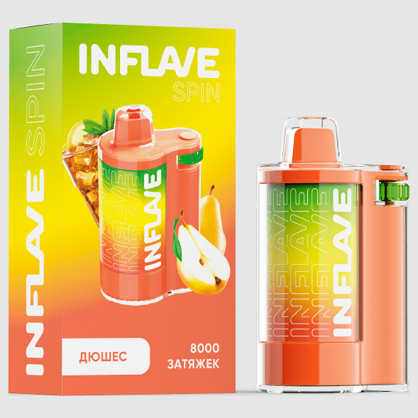 INFLAVE SPIN - Дюшес (8000 затяжек) купить в Волгограде