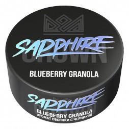 Табак Sapphire Crown - Blueberry Granola (Овсянка с Черникой, 100 грамм)