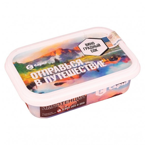 Табак Сарма - Виноградный Сок (100 грамм) купить в Волгограде