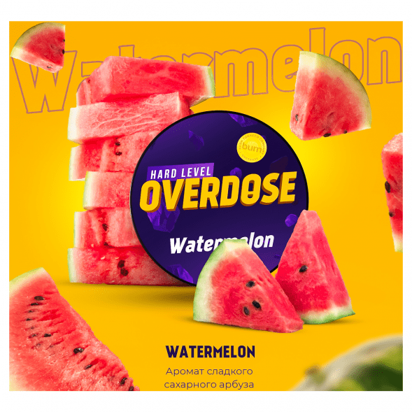Табак Overdose - Watermelon (Сахарный Арбуз, 200 грамм) купить в Волгограде