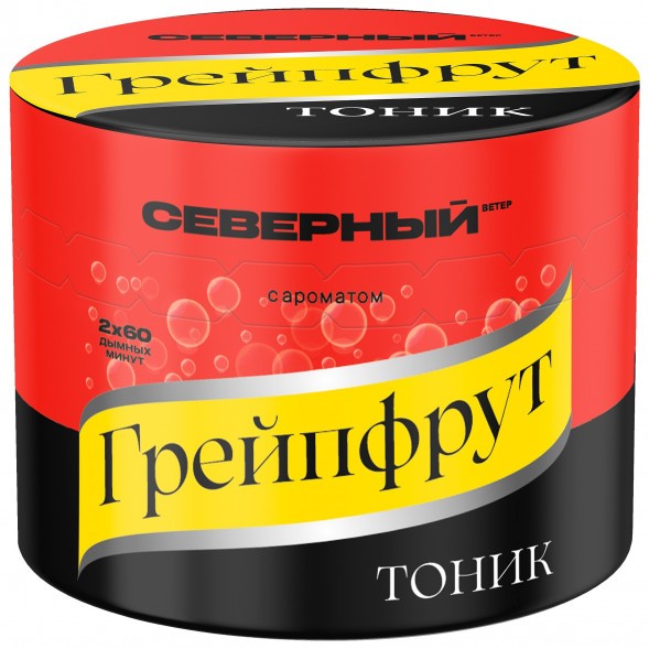 Табак Северный - Грейпфрут Тоник (40 грамм) купить в Волгограде