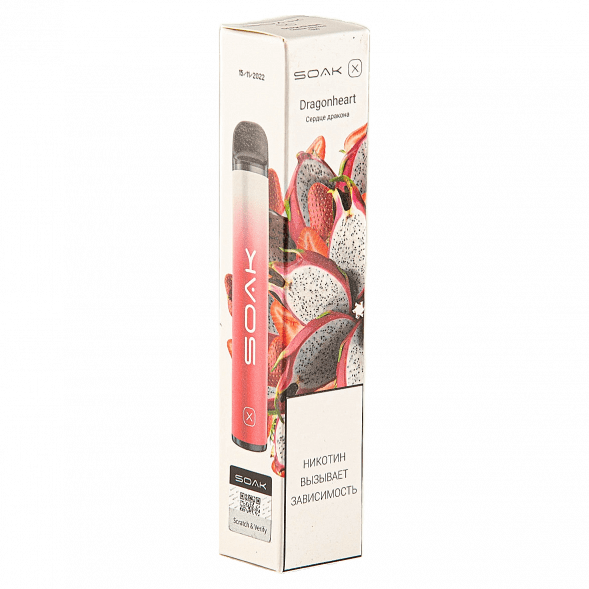 SOAK X - Dragonheart (Сердце Дракона, 2200 затяжек) купить в Волгограде