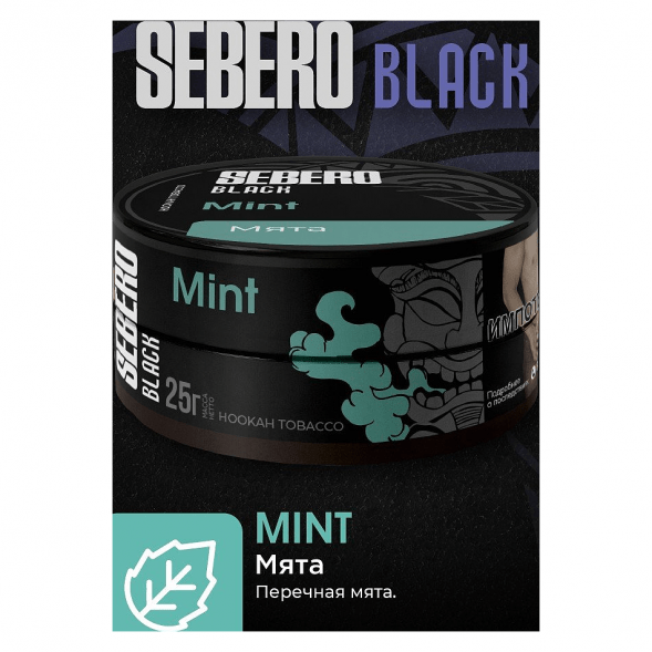 Табак Sebero Black - Mint (Мята, 100 грамм) купить в Волгограде