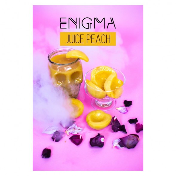 Табак Enigma - Juicy Peach (Сочный Персик, 100 грамм, Акциз) купить в Волгограде