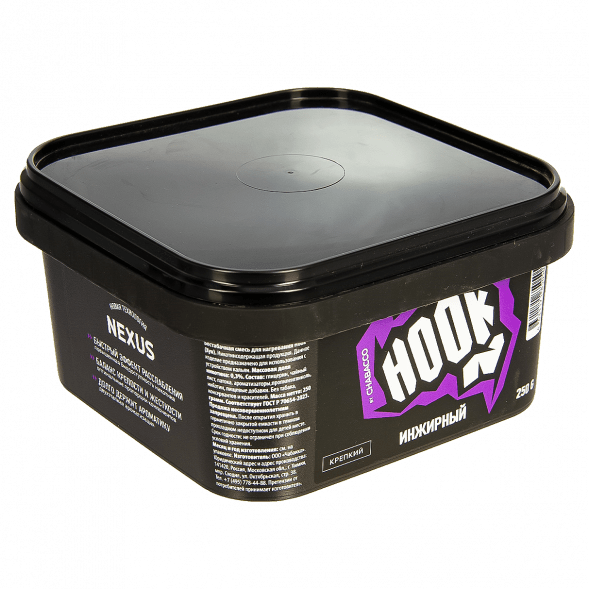 Смесь Hook - Инжирный (250 грамм) купить в Волгограде