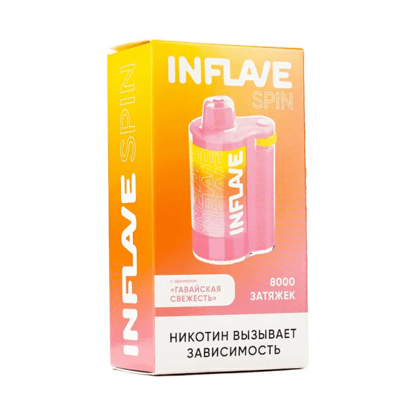 INFLAVE SPIN - Гавайская Свежесть (8000 затяжек) купить в Волгограде